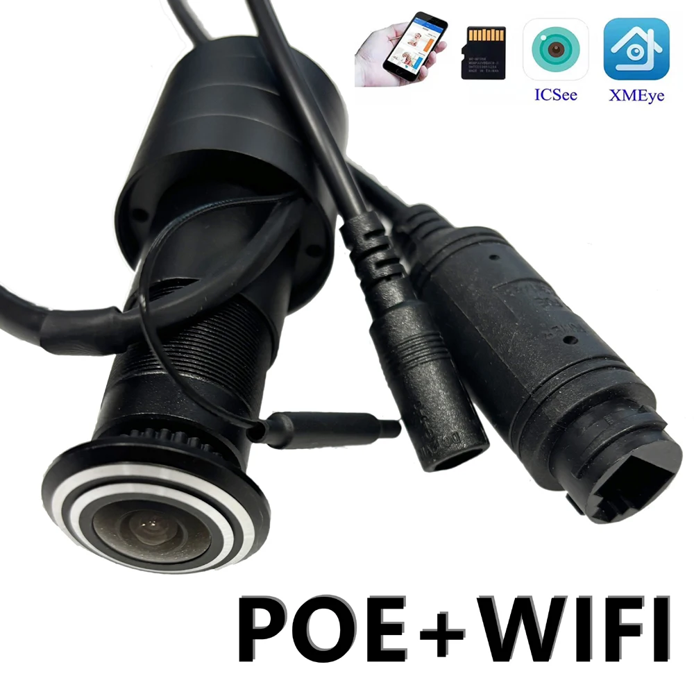 Home Security Front Door Camera - 1080P POE Аудио HD Внутренняя дверная