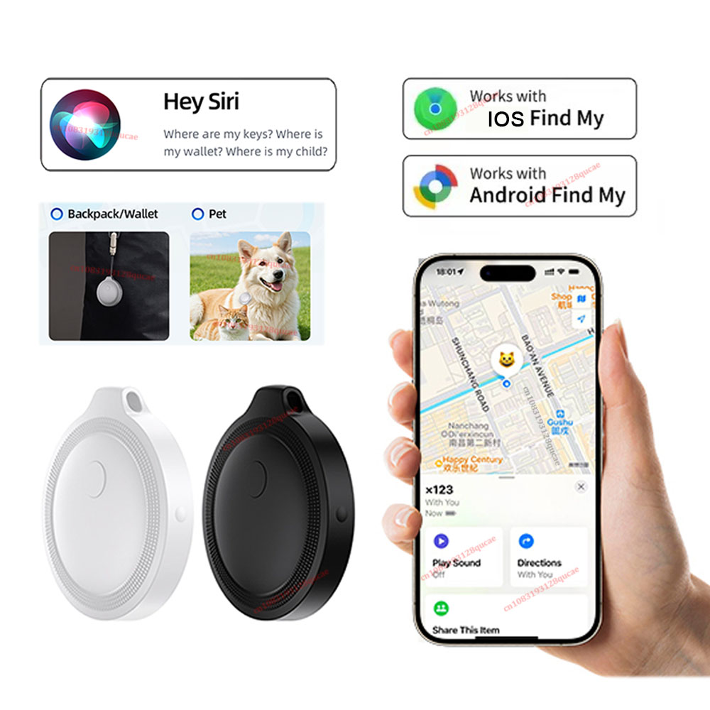 Home Security In My Area - Умный GPS-трекер для iOS: устройство для