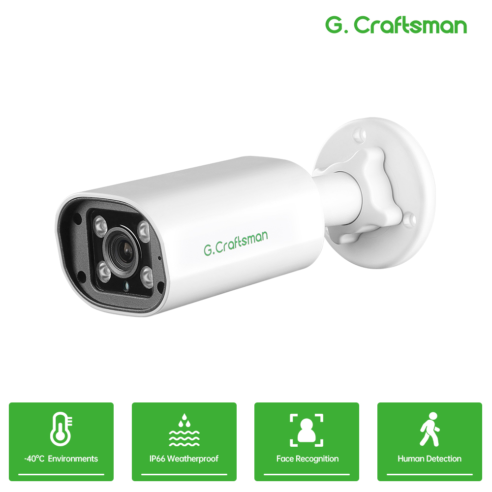Home Security Installation - IP-камера C GC PB 4MP POE,