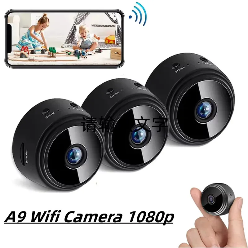 A9 Мини Wi-Fi камера с дистанц – обзор и цена Home Security Recorder