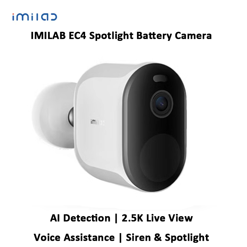 IMILAB EC4 Outdoor Camera 2.5K – обзор и цена Home Yard Security Cameras
