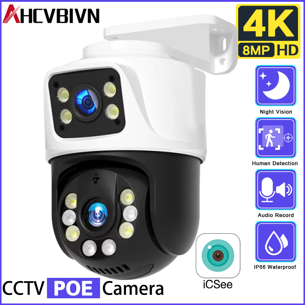 Уличная 8-мегапиксельная PTZ-к – обзор и цена Home Yard Security Cameras
