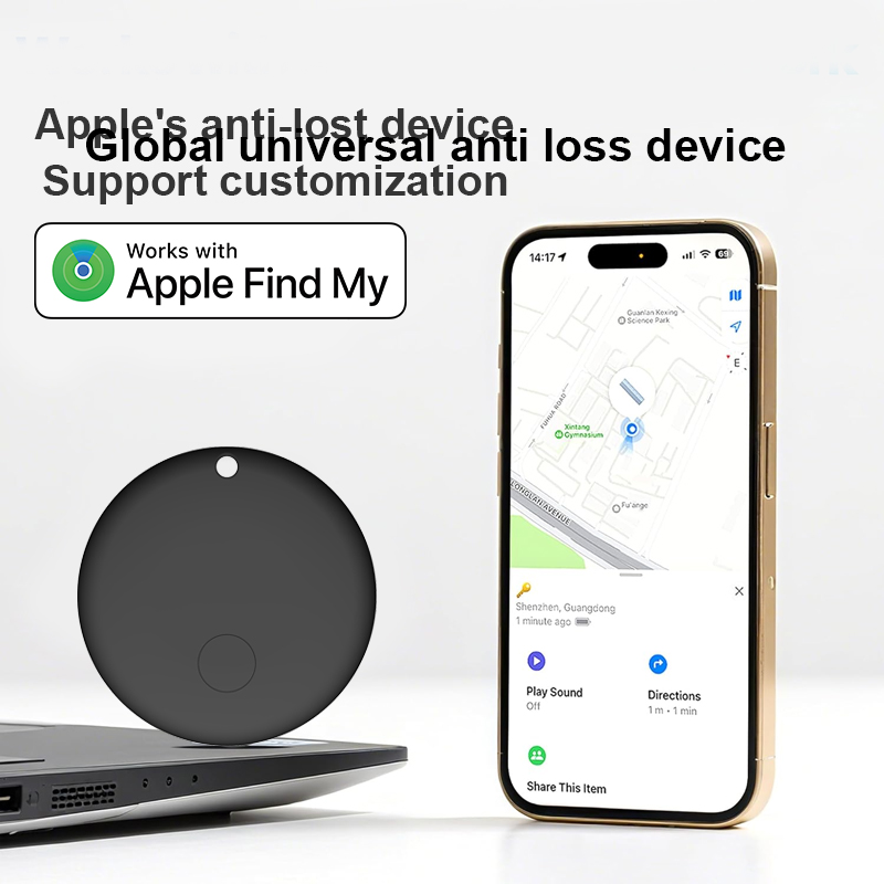 KARTOMAN Finder Security Smart – обзор и цена Home Security In My Area