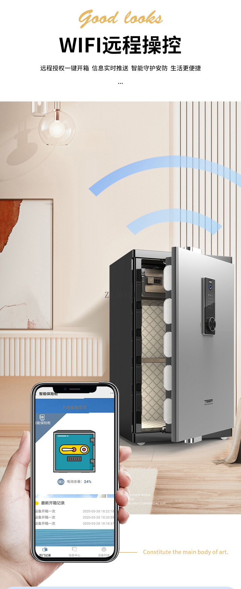 Большая безопасность для домаш – обзор и цена Home Security Officer